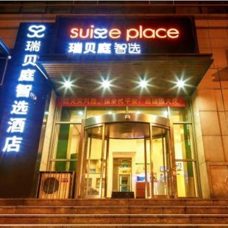 Suisse Place Tiencsin Kültér fotó