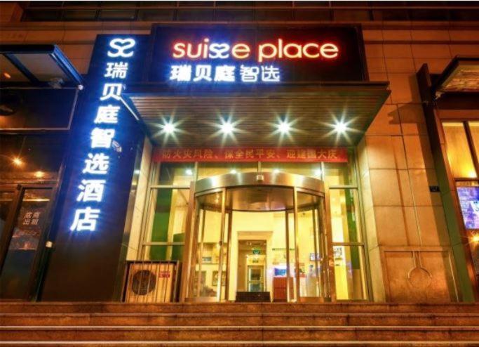 Suisse Place Tiencsin Kültér fotó